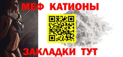 мдма Ирбит