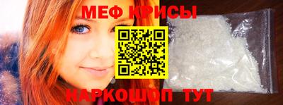 кокаин премиум Заволжье