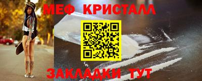 эйфоретик Изобильный