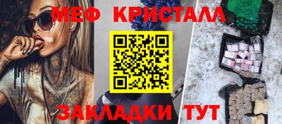мдма Ирбит