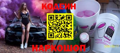 мефедрон мука Заводоуковск