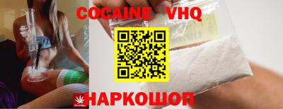 эйфоретик Изобильный