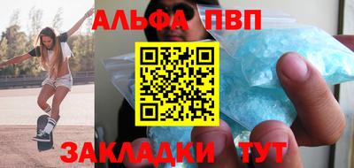 эйфоретик Изобильный