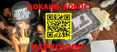 трава Ипатово
