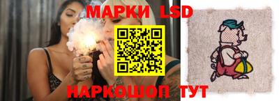 эйфоретик Изобильный
