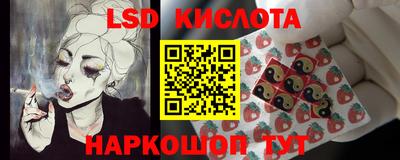 эйфоретик Изобильный