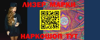 трава Ипатово