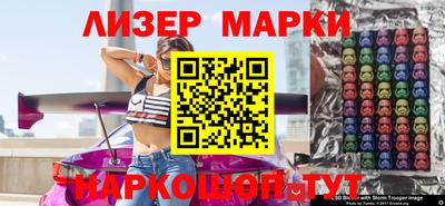 трава Ипатово
