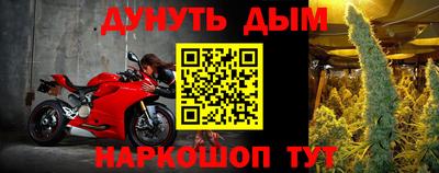 трава Ипатово