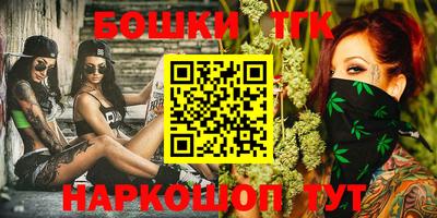 эйфоретик Изобильный