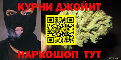 эйфоретик Изобильный