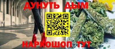 трава Ипатово