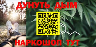 мдма Ирбит