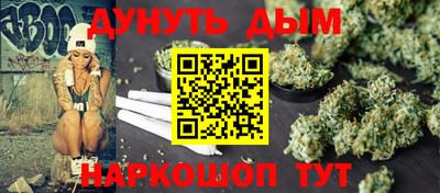 МДПВ Жуковский