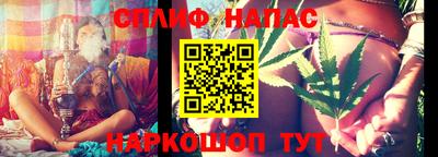 эйфоретик Изобильный