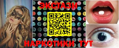 эйфоретик Изобильный