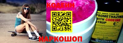 мдма Ирбит
