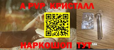 мдма Ирбит