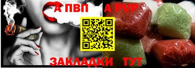эйфоретик Изобильный
