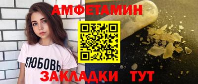мдма Ирбит