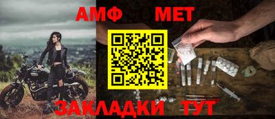 мдма Ирбит