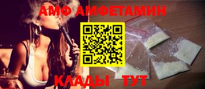 мдма Ирбит