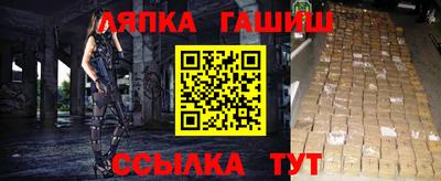 мдма Ирбит