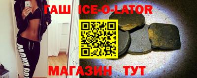эйфоретик Изобильный